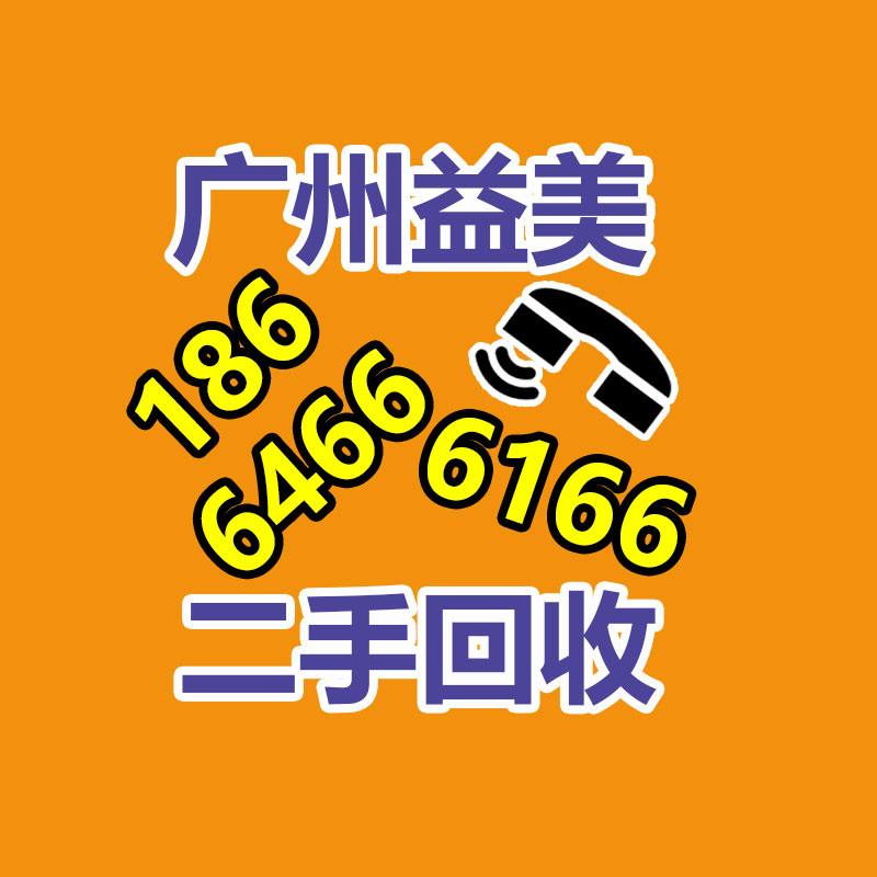廣州配電柜回收公司：廢舊汽車回收，居然如此利國利民
