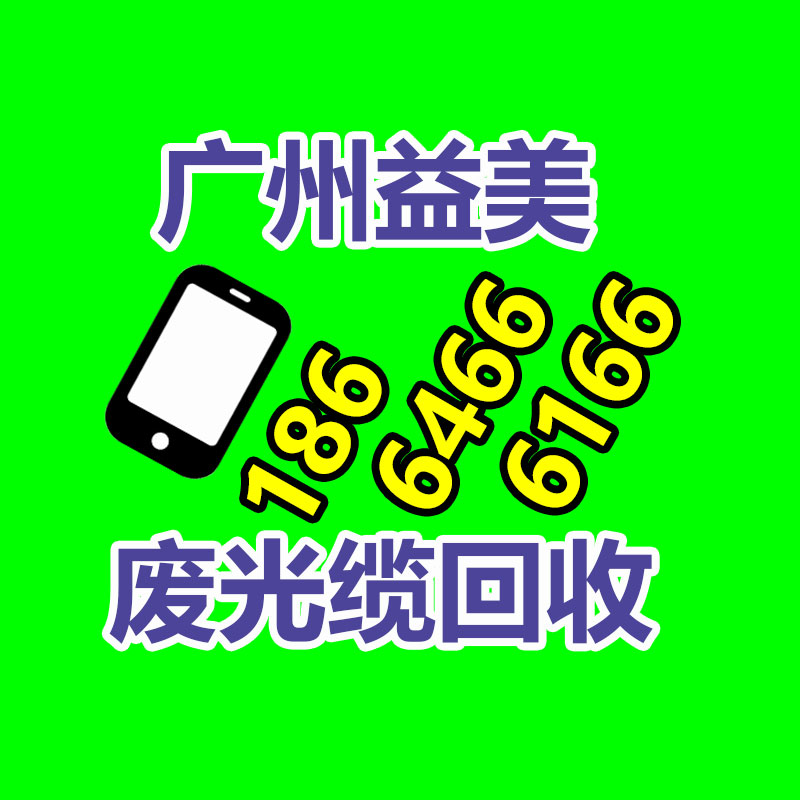 廣州配電柜回收公司：董宇輝任新東方董事長文化助理 主播升級配合人