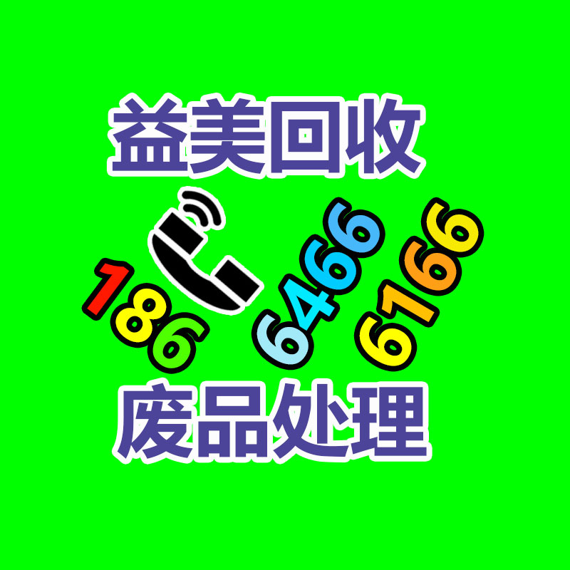 廣州配電柜回收公司：為什么要收藏蜜蜂式的古董