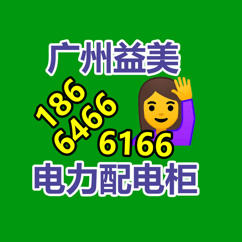 廣州配電柜回收公司:從回收一部舊手機 看怎么破局循環經濟“不經濟”怪圈
