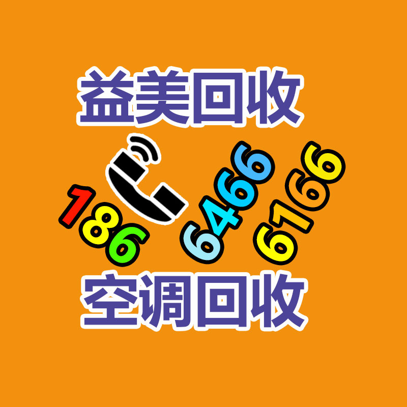 廣州配電柜回收公司：上海交大牽手環保企業 讓AI“學習”垃圾分類