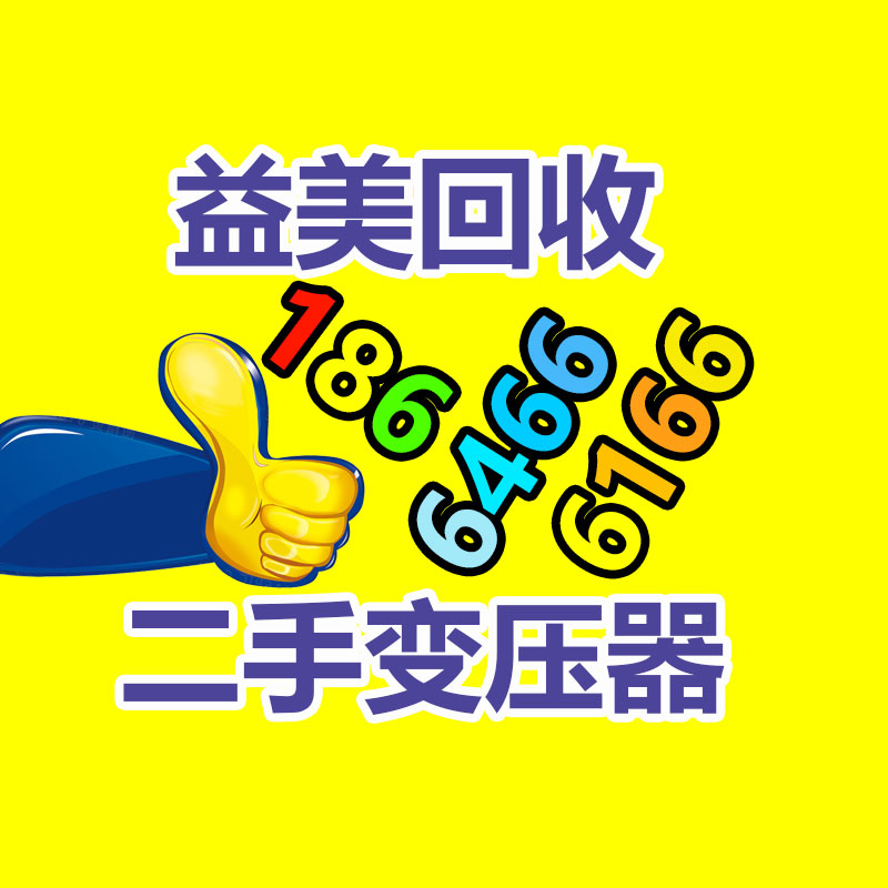 廣州配電柜回收公司：BB大王，一個偵察異國文化的“嘮嗑式”達人
