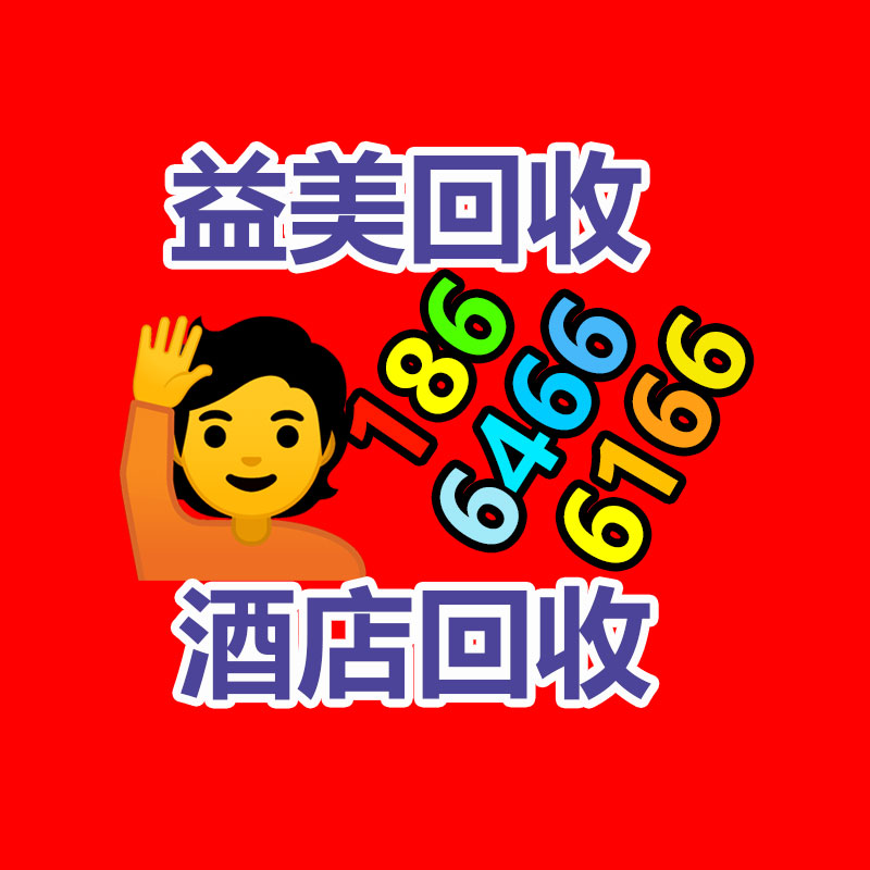 廣州配電柜回收公司：十萬(wàn)元鉆戒回收價(jià)只有三萬(wàn)元？