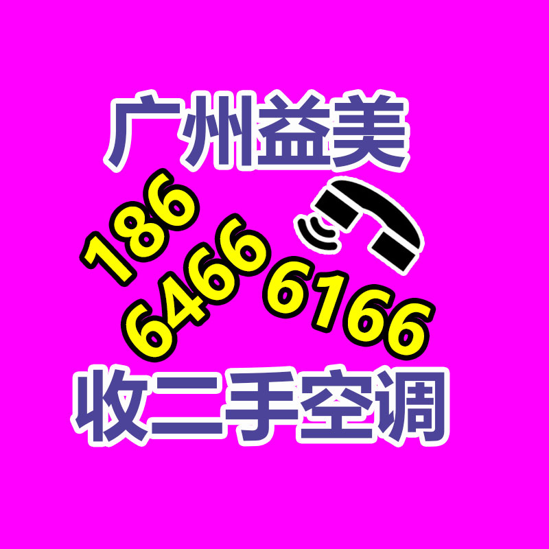 廣州配電柜回收公司:名酒回收決斷留心事項