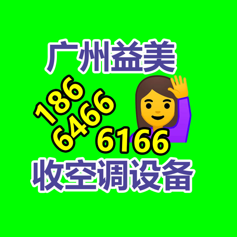 廣州配電柜回收公司：廢舊輪胎如何處置 怎么回收再利用