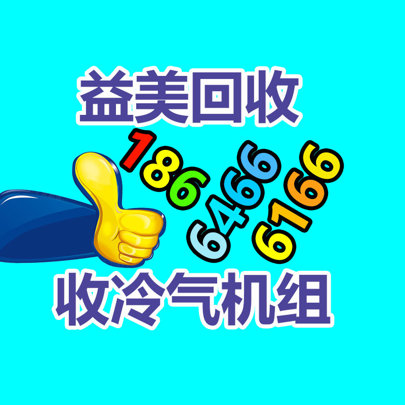 廣州配電柜回收公司：新能源二手車大幅度增長