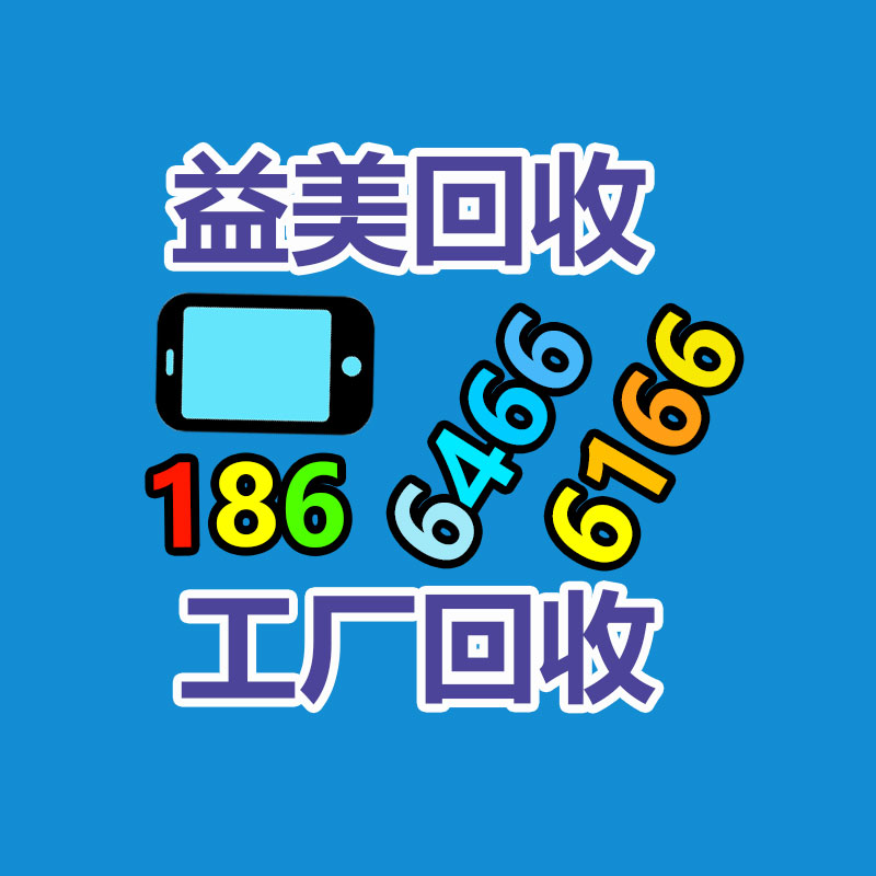 廣州配電柜回收公司：珠峰已“開始發臭” 尼泊爾要求攀登者自帶糞便下山