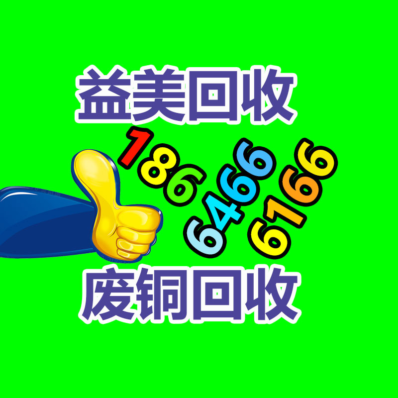 廣州配電柜回收公司：開封王婆賬號10天漲粉超180萬 百余游客早就2小時等王婆出場