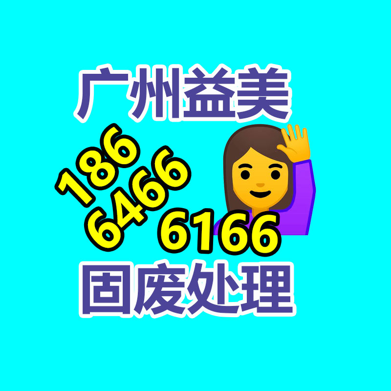 廣州配電柜回收公司：張雪峰怒斥不讓搶注商標(biāo)的壞人得逞 其商標(biāo)曾被多方搶注