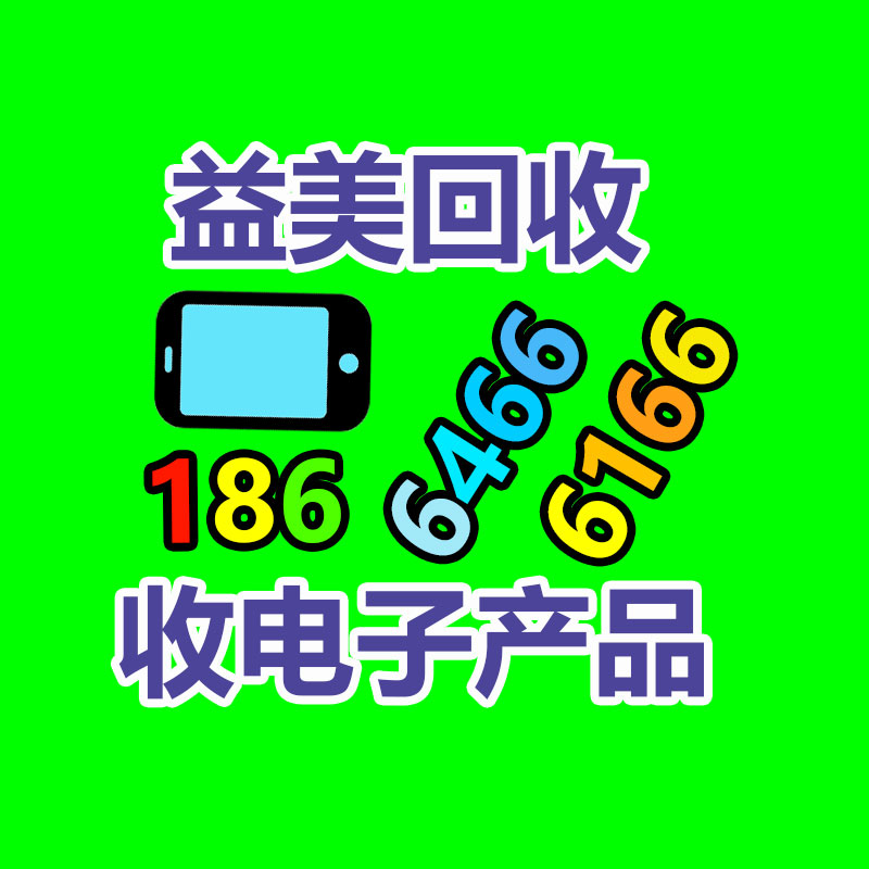 廣州配電柜回收公司：報(bào)廢車輛怎樣處置交警來(lái)支招!
