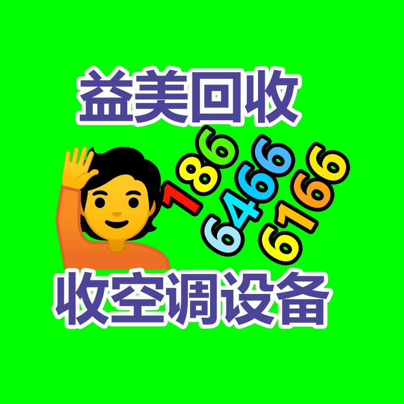 廣州配電柜回收公司：廢舊電動車有哪些零部件比較值錢？怎樣處置更劃算？
