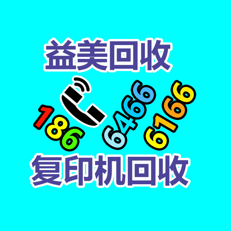 廣州配電柜回收公司：斟酌老字畫需不需要裝裱保存？