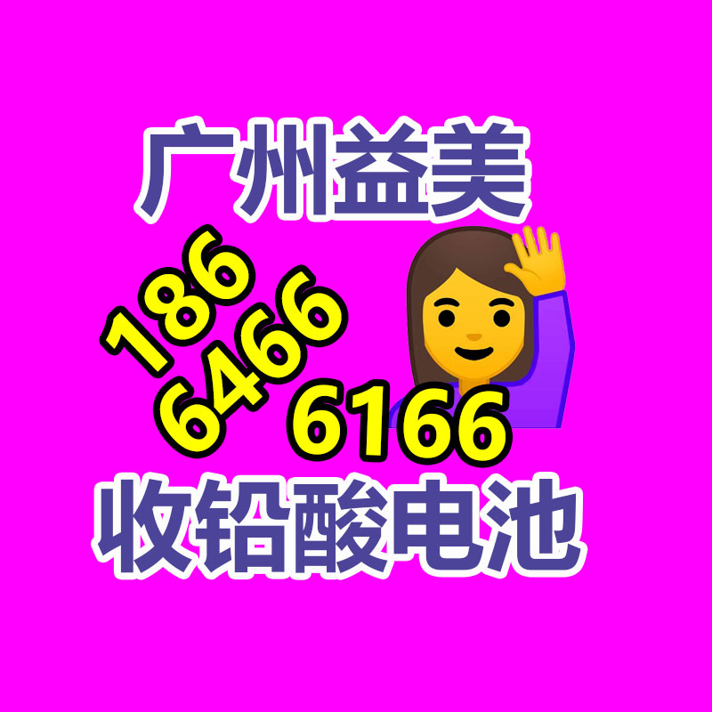 廣州配電柜回收公司：吃飯理發被直播 顧客成商家引流工具