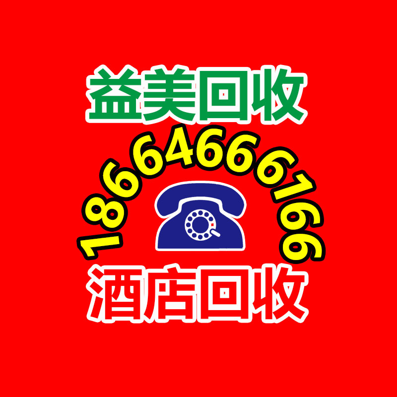 廣州配電柜回收公司：木托盤回收價格多少錢一個？