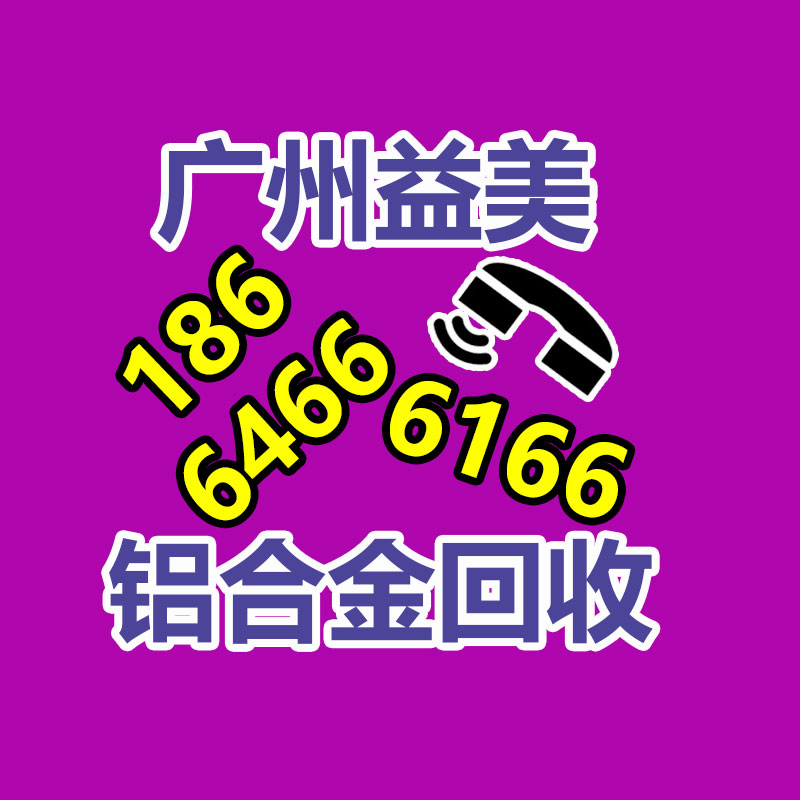 廣州配電柜回收公司:煙酒回收店真的賺錢嗎?為何沒顧客還不倒閉?