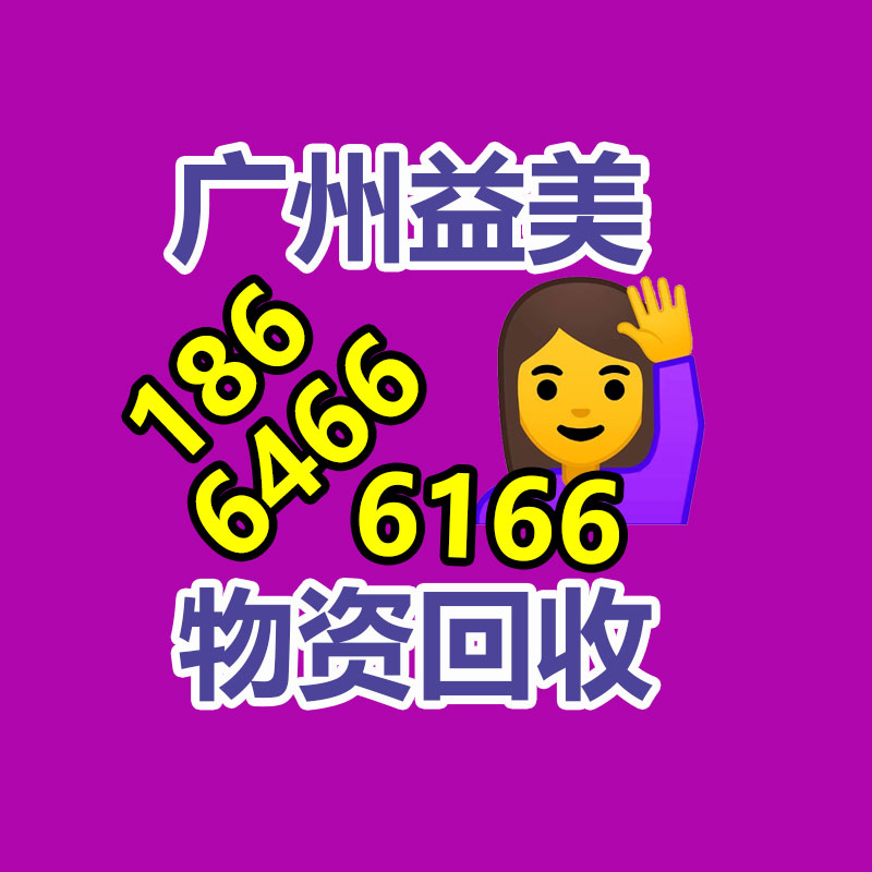 廣州配電柜回收公司：上海新網紅打卡地！《繁花》爆火讓黃河路人多到新裝紅綠燈