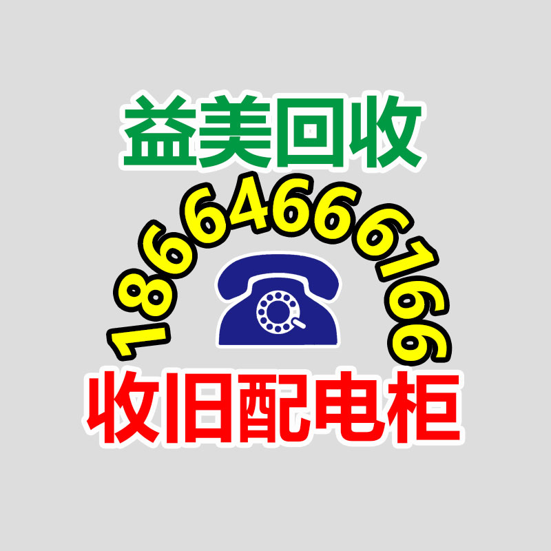 廣州配電柜回收公司：純電、混動、氫能誰才是新能源汽車的未來