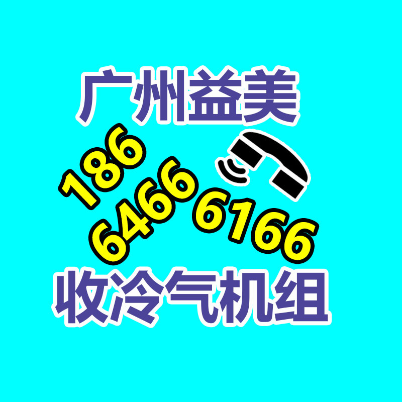 廣州配電柜回收公司：成都麻辣燙店因人潮爆滿歇業呼吁食客理性消費