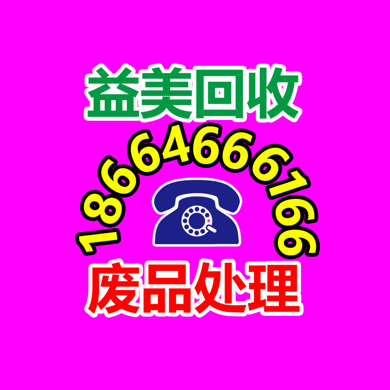 廣州配電柜回收公司：不是所有電池都是有害垃圾 專家教你給廢舊電池分類