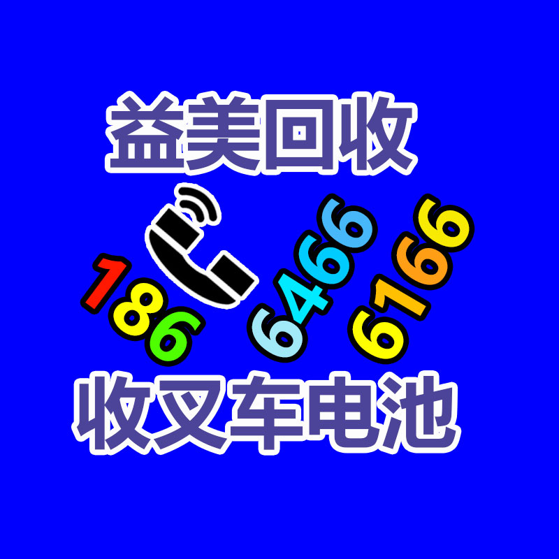 廣州配電柜回收公司：翡翠手串怎么挑，這四類回收價(jià)格高！