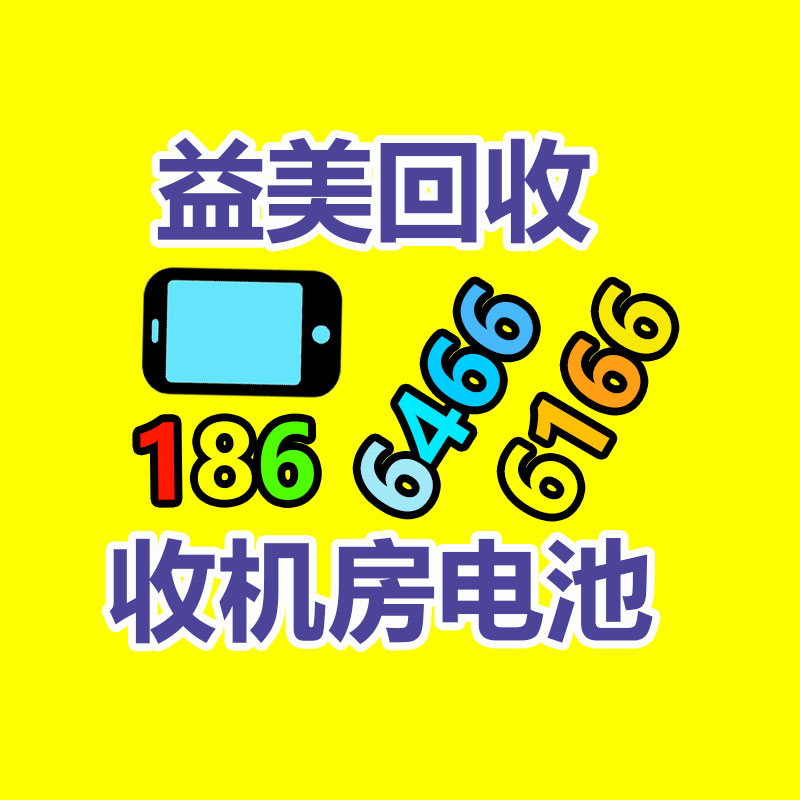 廣州配電柜回收公司：2023年大陸二手車回收行業(yè)情景怎樣樣？