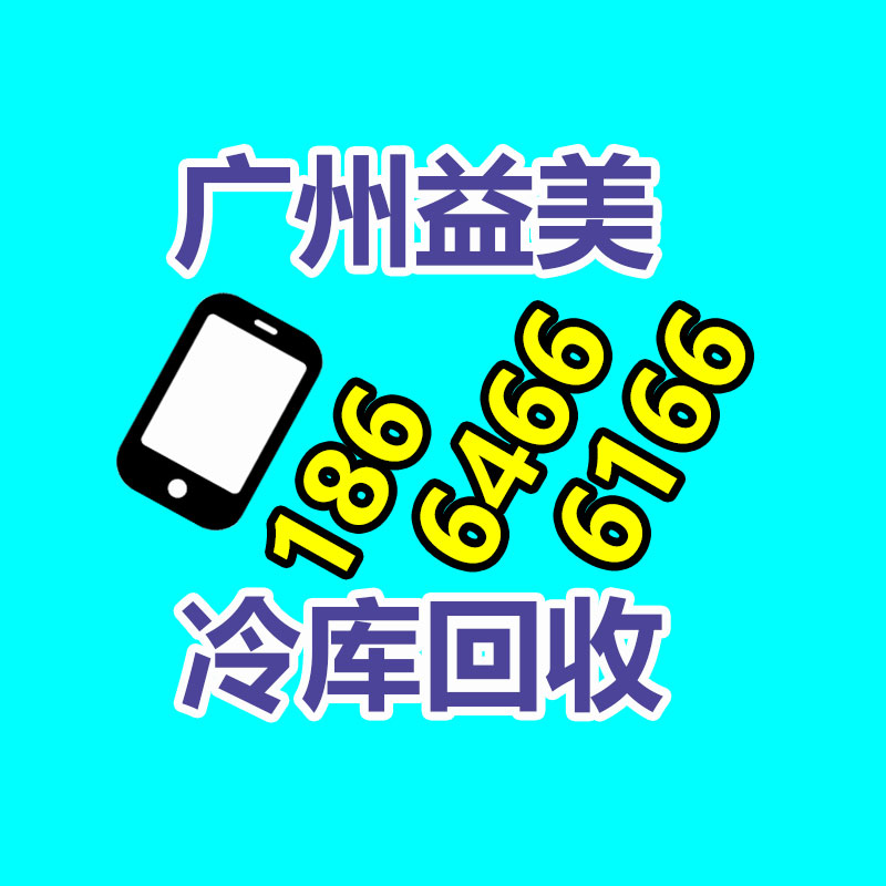 廣州配電柜回收公司：從廢物到財富，打開金屬回收的新篇章