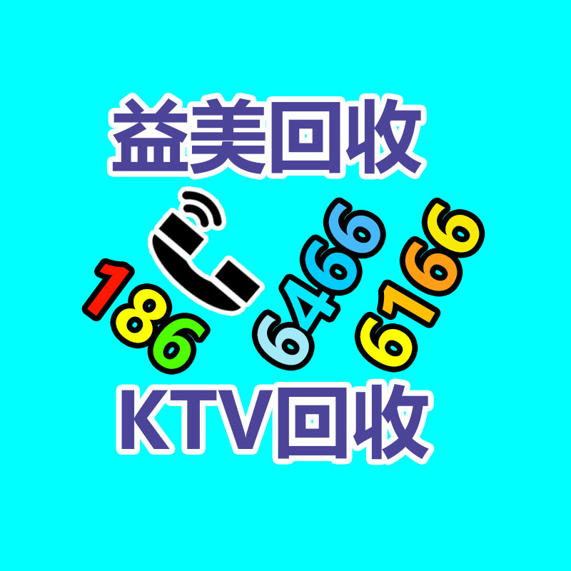 廣州配電柜回收公司：舊衣回收調查超六成可出口，一件紗料連衣裙在非洲賣7美元