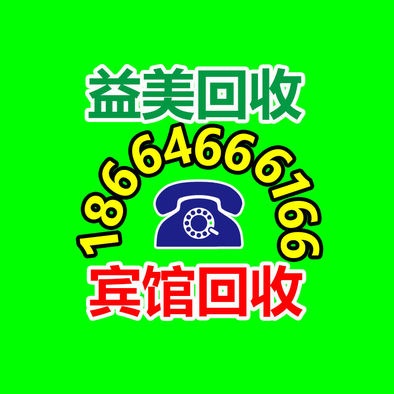 廣州配電柜回收公司：清朝銅錢收藏投資應該？潛力大嗎？