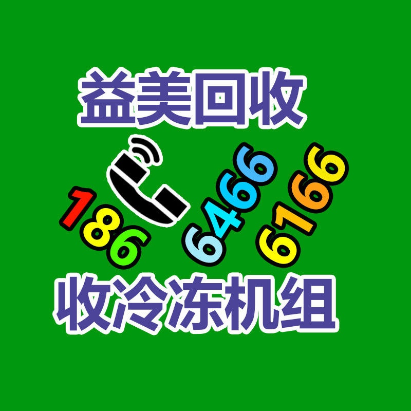 廣州配電柜回收公司：二手車回收五大要點要慎重