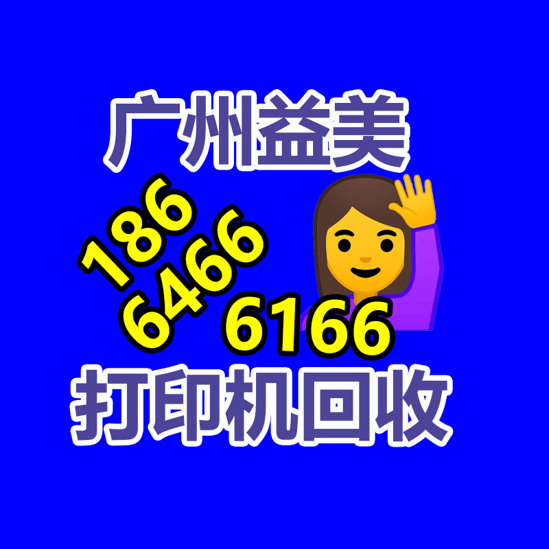 廣州配電柜回收公司：新能源車是否會完全替代燃油車？