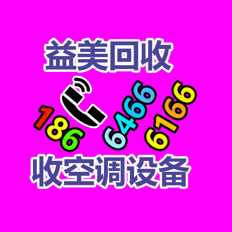 廣州配電柜回收公司：鋰離子電池回收分選系統怎么處置廢舊鋰電池