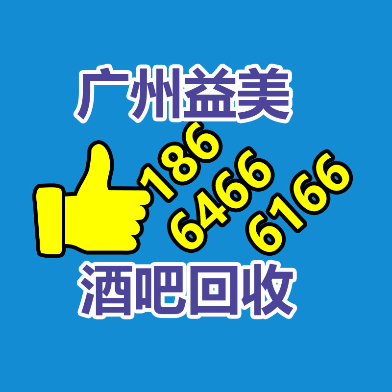 廣州配電柜回收公司：2023年橡膠回收商場顯現驚人的增長