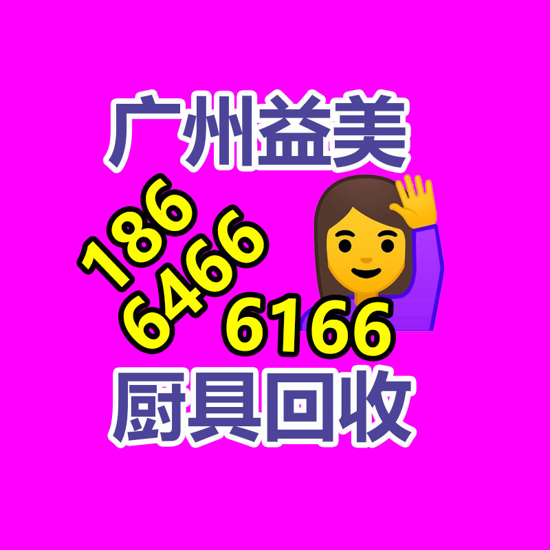 廣州配電柜回收公司：江西省出臺補充汽車消費政策舉措 鼓勵汽車以舊換新