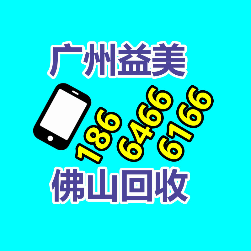 廣州配電柜回收公司：服裝回收的流程和機制從捐贈到再利用的環節