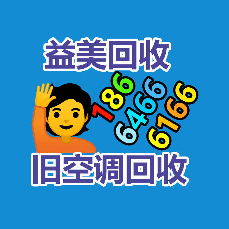 廣州配電柜回收公司：廢舊動力電池回收的喜與悲