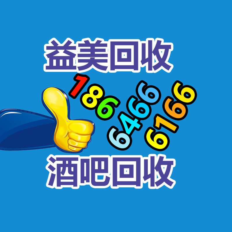 廣州配電柜回收公司：垃圾分類的好處