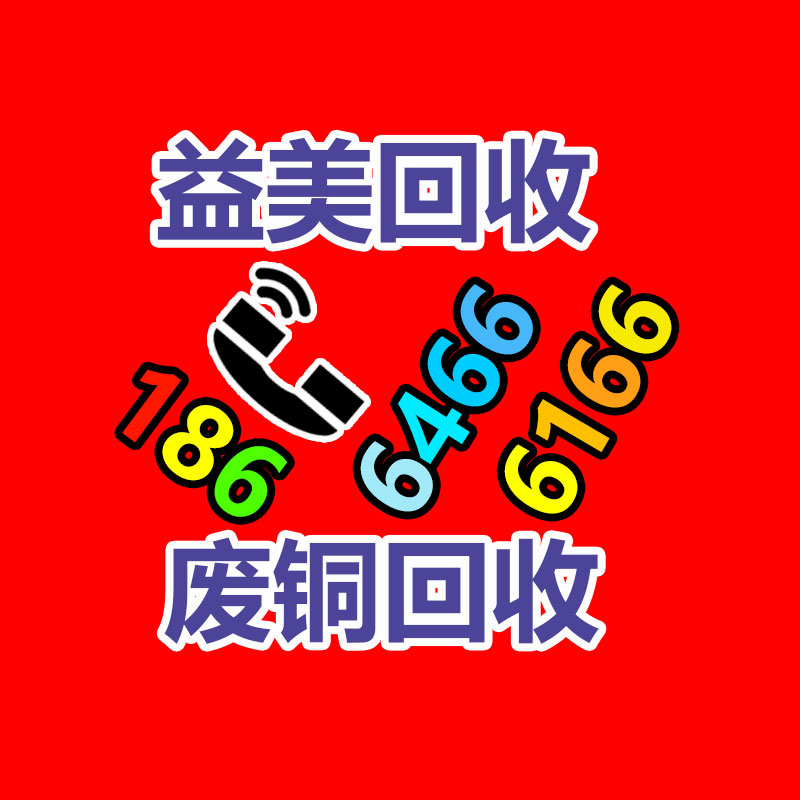廣州配電柜回收公司:白銀回收市場火熱,回收訂單排到下個月