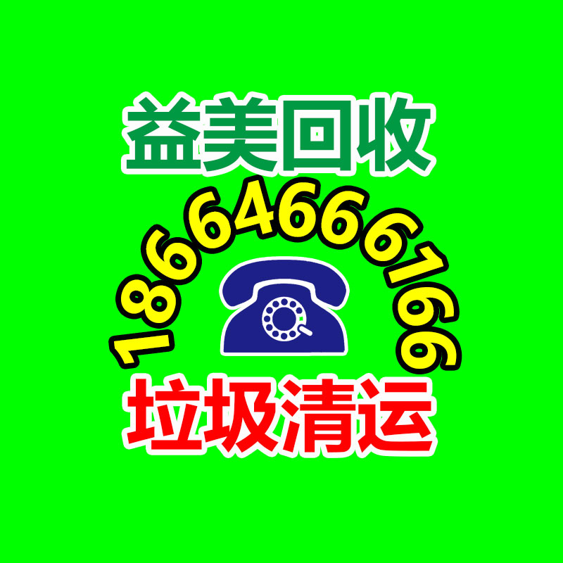 廣州配電柜回收公司：二手噸桶跟新的有鑒別嗎？回收之前該不該清洗呢