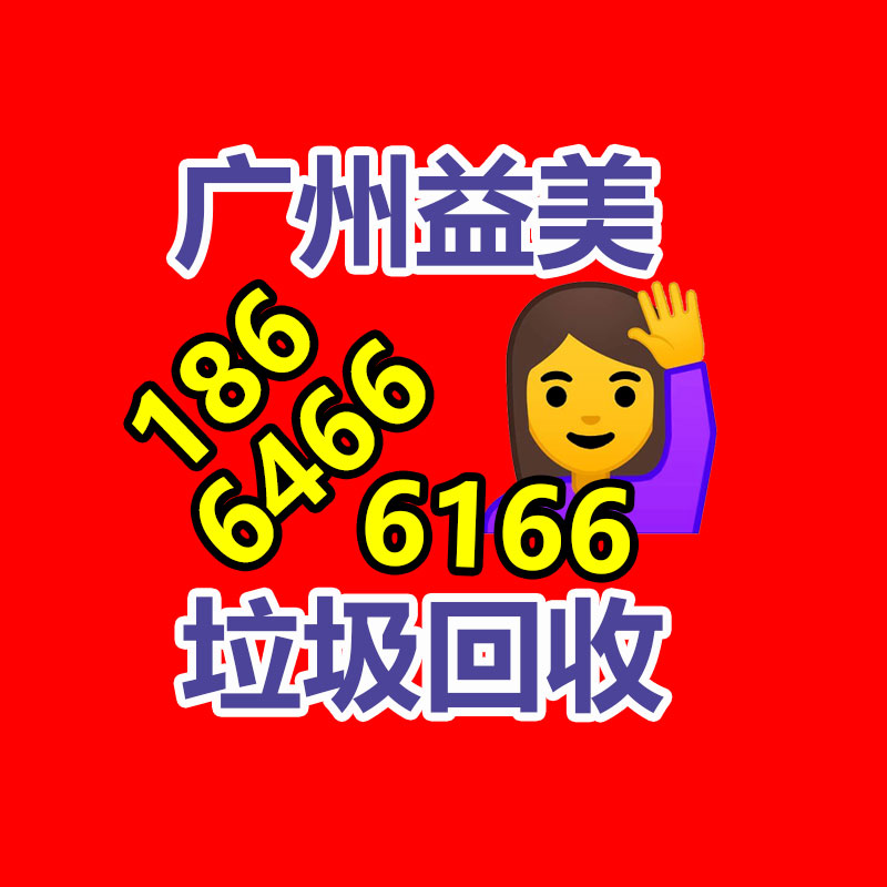 廣州配電柜回收公司：中國車出口歐洲加速奇瑞將投資4億歐元于西班牙建廠