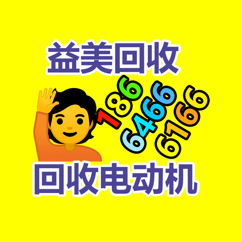 廣州配電柜回收公司：純電、混動、氫能誰才是新能源汽車的將來