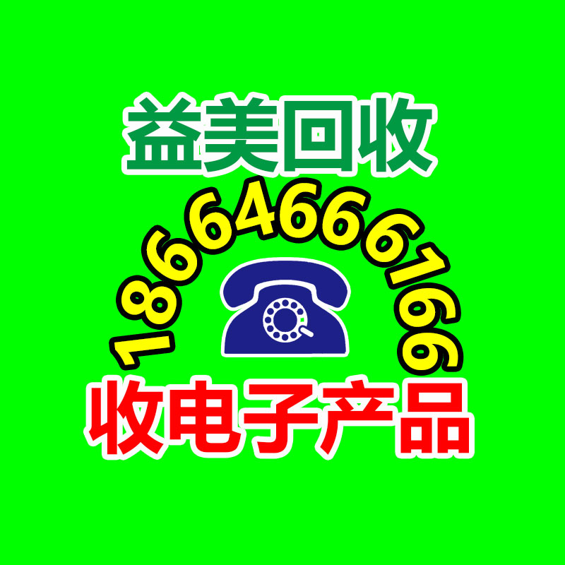 廣州配電柜回收公司：今年最后一次！超級月亮16日凌晨現身夜空