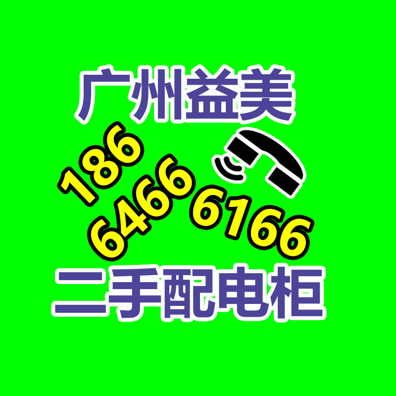 廣州配電柜回收公司：小松發電機組回收價格多少錢一臺？