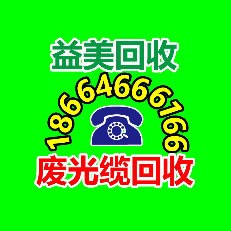 廣州配電柜回收公司:周海媚墓碑揭秘雕刻最美周芷若畫像