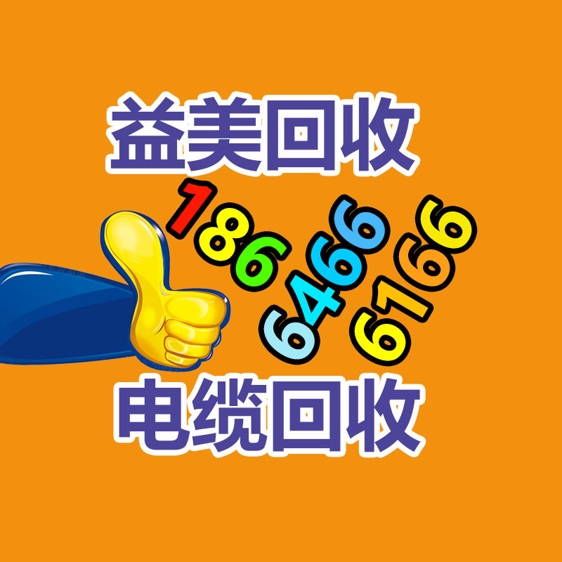 廣州配電柜回收公司：“二手車商以個人名義售賣二手車被限”新政施行，對二手車平臺有何效力？