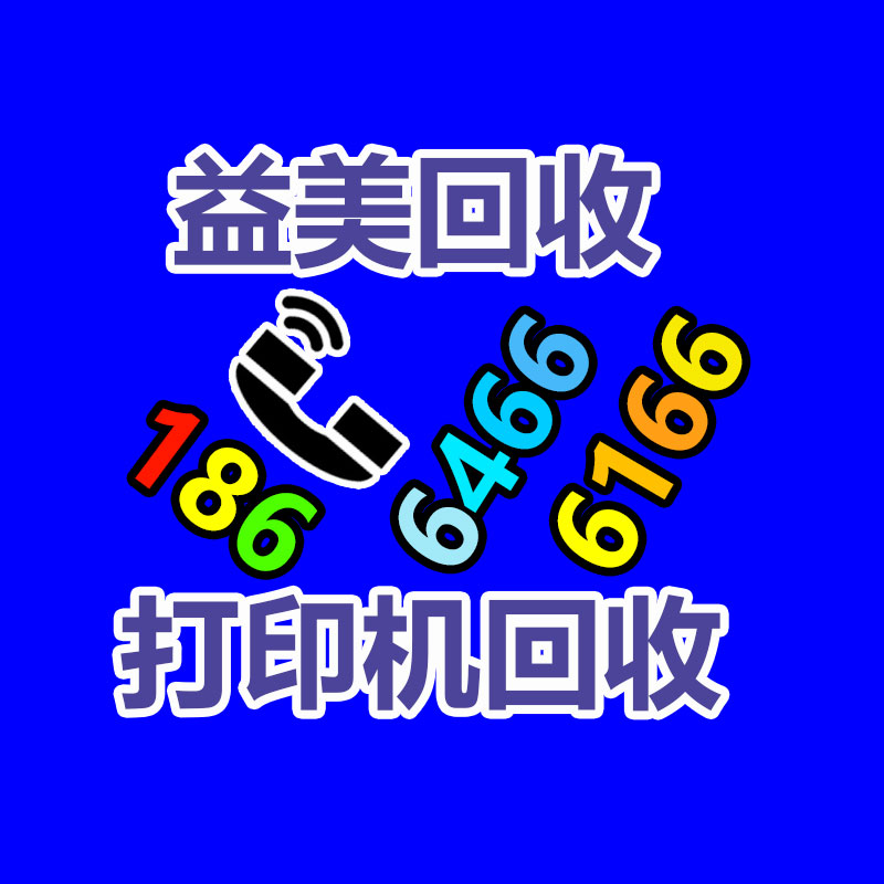 廣州配電柜回收公司：哪些廢品回收拆解需留心？