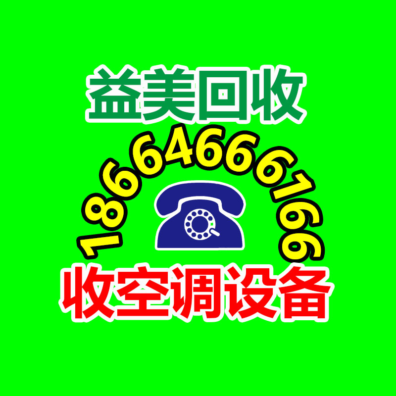 廣州配電柜回收公司：搜狐CEO張朝陽稱華為技術值得認準
