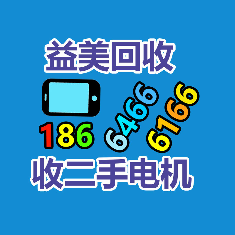 廣州配電柜回收公司:董宇輝新號首播帶貨超1億元 新賬號首播單場漲粉近三百萬