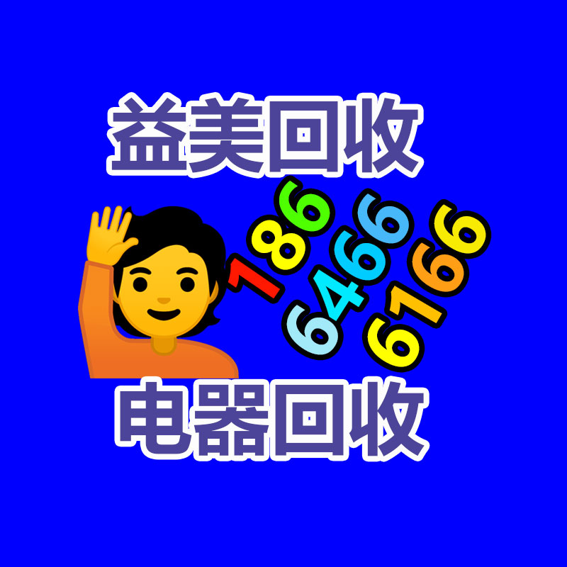 廣州配電柜回收公司：《仙劍四》開播 優酷發表限免《仙劍》一三五不開會員也能看
