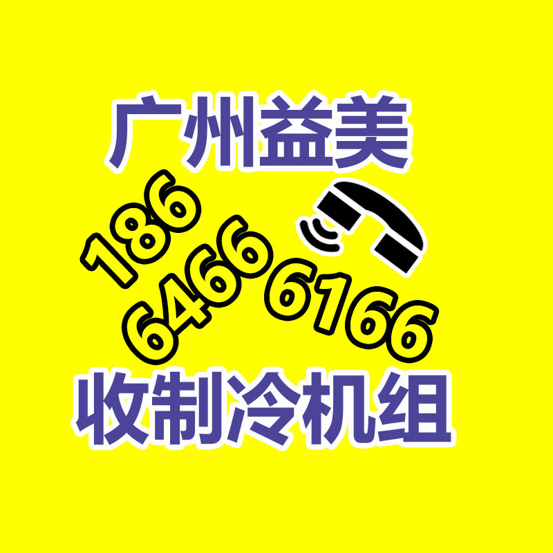 廣州配電柜回收公司：年末大爆發(fā)，抖音漲粉榜重回“千萬時(shí)代”