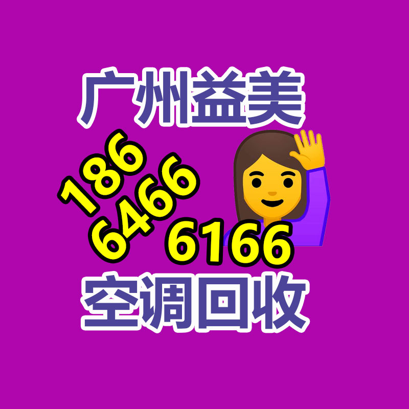 廣州配電柜回收公司：B站發表2023視頻創作激勵年度打算 重點關注無變現能力UP主